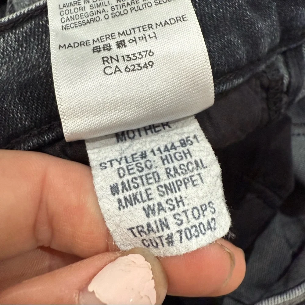 Mother Jeans High Waisted Rascal Ankle Snippet in Train Stops